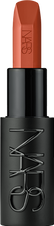 Explicit Lipstick: 802 No Shame Apricot brown