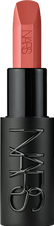Explicit Lipstick: 851 Exhibition Beige coral