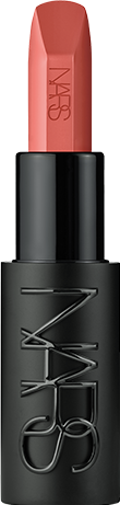 Explicit Lipstick: 851 Exhibition Beige coral