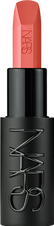 Explicit Lipstick: 850 Bite Me Soft coral
